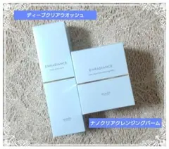 2026年最新】ミュゼディープクリアウォッシュの人気アイテム - メルカリ