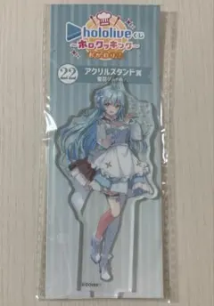 2026年最新】一番くじ ホロライブ 雪花ラミィの人気アイテム - メルカリ