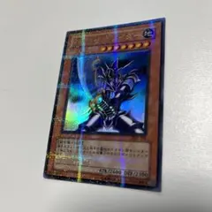 2026年最新】バスター ブレイダー 303－054の人気アイテム - メルカリ