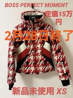 2026年最新】パーフェクトモーメント スキーの人気アイテム - メルカリ