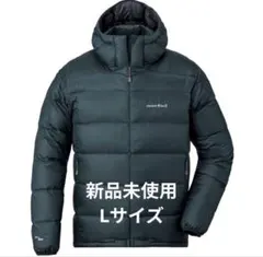 2026年最新】アルパインダウンパーカの人気アイテム - メルカリ
