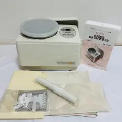 2026年最新】KN ちびまるくんの人気アイテム - メルカリ