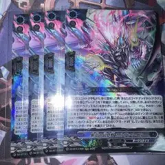 2026年最新】ドラジュエルドの人気アイテム - メルカリ