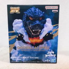 2026年最新】鎮座獣EX ゴジラ（1995）の人気アイテム - メルカリ