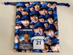 2026年最新】今永昇太キーホルダーの人気アイテム - メルカリ