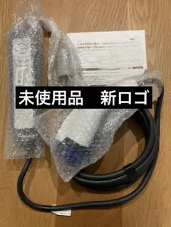 2026年最新】日産リーフ充電ケーブルの人気アイテム - メルカリ