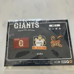 2026年最新】ジャイアンツ ピンバッジの人気アイテム - メルカリ