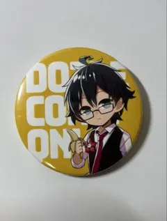 2026年最新】ドズル社 おんりー 缶バッチの人気アイテム - メルカリ