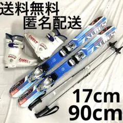 2026年最新】スキー板 子供 90の人気アイテム - メルカリ