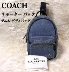 2026年最新】coach リュック デニムの人気アイテム - メルカリ
