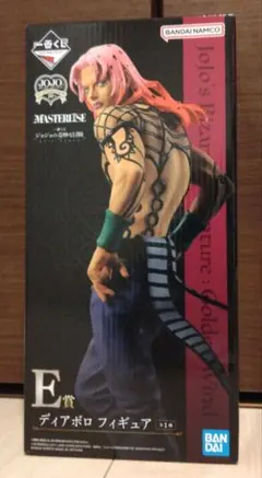 2026年最新】ディアボロ e賞の人気アイテム - メルカリ