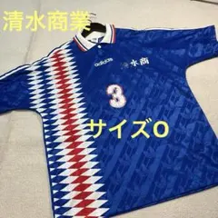 2026年最新】川口能活 ユニフォームの人気アイテム - メルカリ