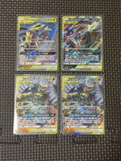 2026年最新】タッグチームまとめ売りの人気アイテム - メルカリ