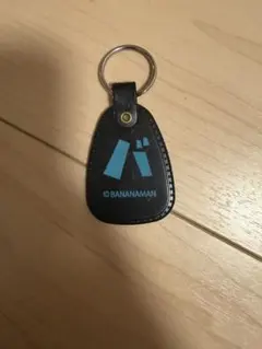 2026年最新】バナナマンポップアップストアの人気アイテム - メルカリ