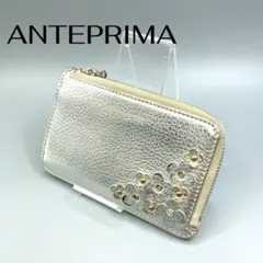2026年最新】ANTEPRIMAカードケースの人気アイテム - メルカリ