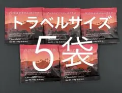 2026年最新】アダプトラテお試しの人気アイテム - メルカリ