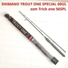 2026年最新】トラウトワン スペシャルの人気アイテム - メルカリ