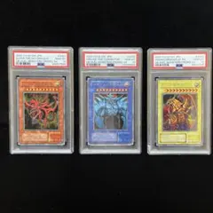 2026年最新】三幻神 psa10の人気アイテム - メルカリ