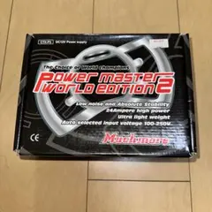 2026年最新】パワーマスター マッチモアの人気アイテム - メルカリ