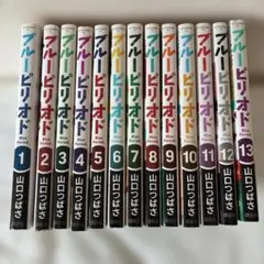 2026年最新】ブルーピリオド17巻の人気アイテム - メルカリ