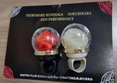 2026年最新】躑躅森盧笙 リングライトの人気アイテム - メルカリ