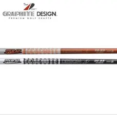 2026年最新】TOUR ad di hybrid 75の人気アイテム - メルカリ