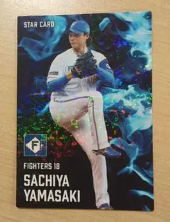 2026年最新】山崎福也の人気アイテム - メルカリ