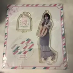 2026年最新】山下瞳月 アクリルスタンドの人気アイテム - メルカリ