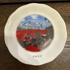 2026年最新】上高地帝国ホテル 皿の人気アイテム - メルカリ