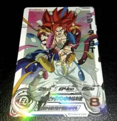 2026年最新】MM6 da ゴジータの人気アイテム - メルカリ