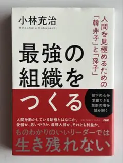 2026年最新】神経質な方はご購入をお控え下さいの人気アイテム - メルカリ