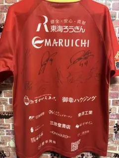 2026年最新】名古屋グランパスサイン入りユニフォームの人気アイテム