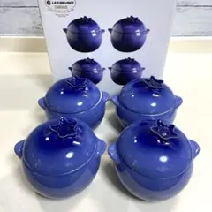 2026年最新】ルクルーゼ+ブルーベリーの人気アイテム - メルカリ