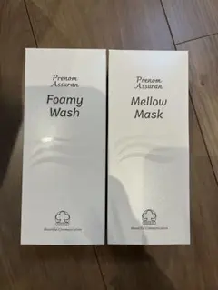 2026年最新】アシュラン ウォッシュの人気アイテム - メルカリ