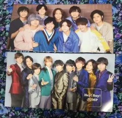 2026年最新】hey say jump 会報の人気アイテム - メルカリ