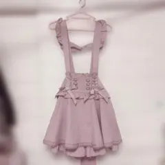 2026年最新】LizLiSA スカパン サスペンダーの人気アイテム - メルカリ