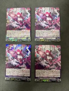 2026年最新】オリエンス ヴァンガードの人気アイテム - メルカリ