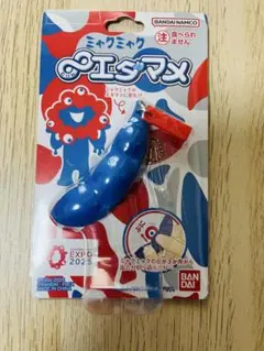 2026年最新】ミャクミャク えだまめの人気アイテム - メルカリ