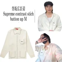 2026年最新】supreme 登坂 crewneckの人気アイテム - メルカリ