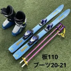 2026年最新】スキー板 子供 110の人気アイテム - メルカリ