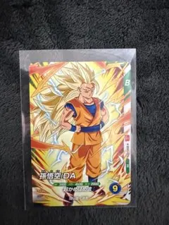 2026年最新】悟空 レア カードの人気アイテム - メルカリ