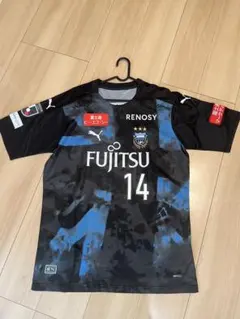 2026年最新】川崎フロンターレ ユニフォーム リミテッドの人気アイテム