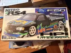 2026年最新】hpi rs4の人気アイテム - メルカリ