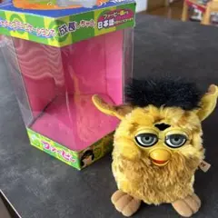 2026年最新】初代ファービーの人気アイテム - メルカリ