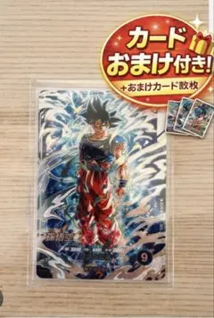 2026年最新】ブロリー3 SECの人気アイテム - メルカリ