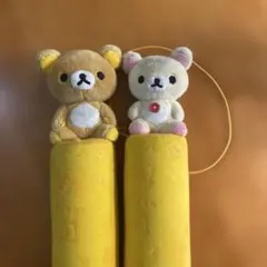 2026年最新】ブーツキーパー リラックマの人気アイテム - メルカリ