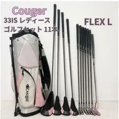 2026年最新】COUGAR レディースの人気アイテム - メルカリ