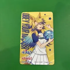 2026年最新】ウマ娘ラウンドワンの人気アイテム - メルカリ