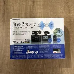 2026年最新】zdr016の人気アイテム - メルカリ