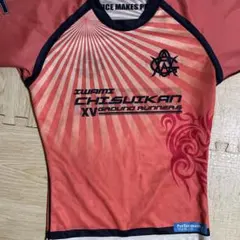 2026年最新】石見智翠館の人気アイテム - メルカリ